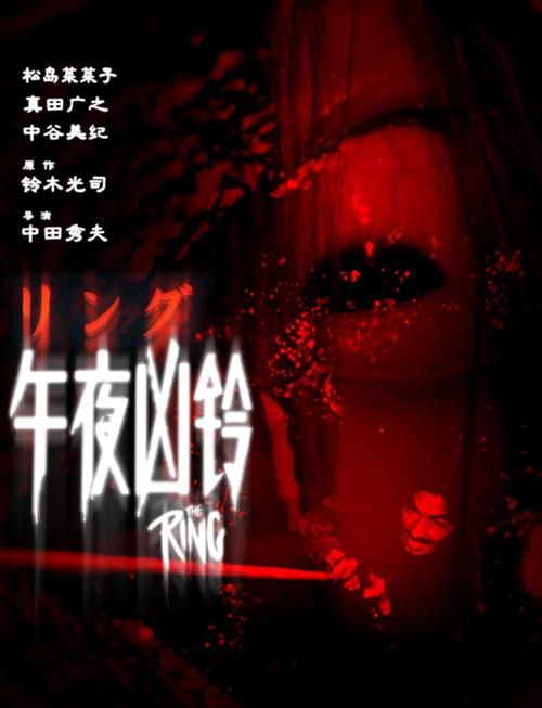 久久久精品免的相关介绍