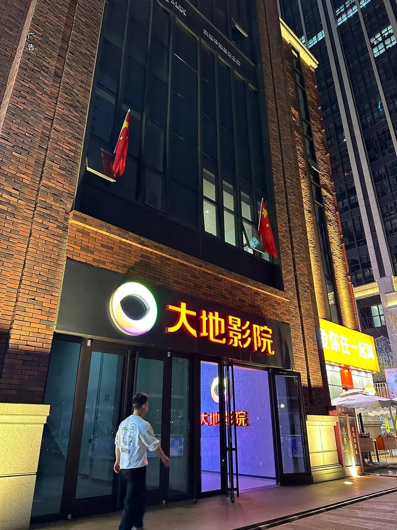 双视影院在线观看的相关介绍