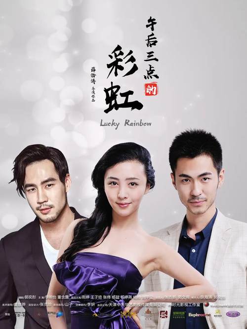 天码人妻久久一区区三区免费人妻的相关介绍