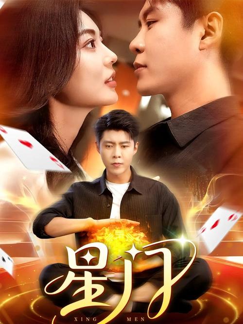2tucc迅播影院的相关介绍