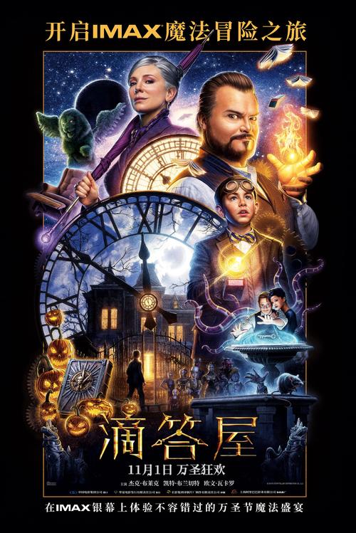 第一次处破女18的相关介绍