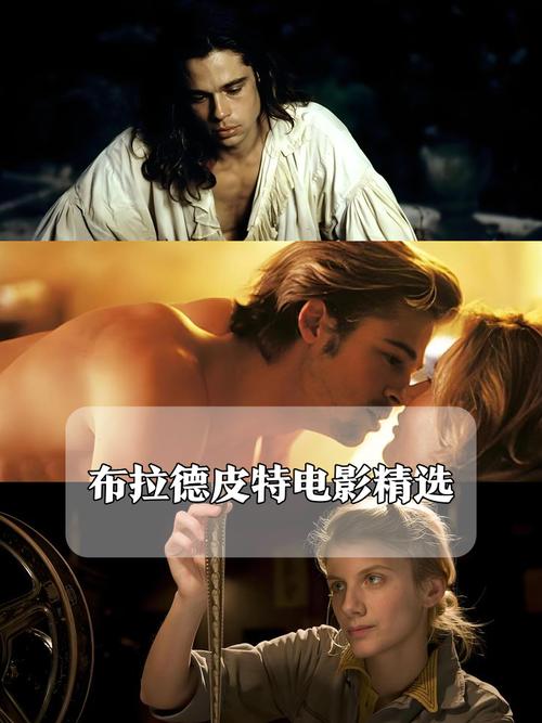五福视频影院在线观看的相关介绍