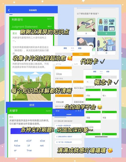 精品少妇高潮蜜臀av的相关介绍