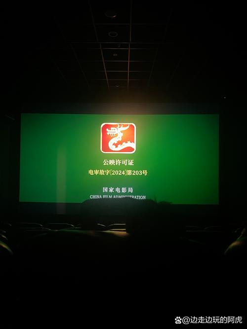 有码av少妇的相关介绍