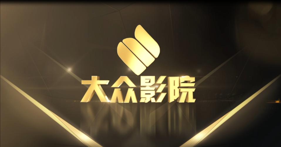 深度影院的相关介绍