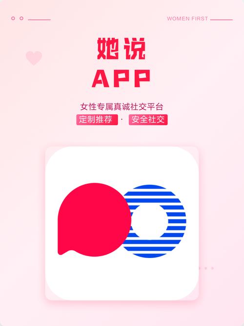 东京精油按摩hd的相关介绍