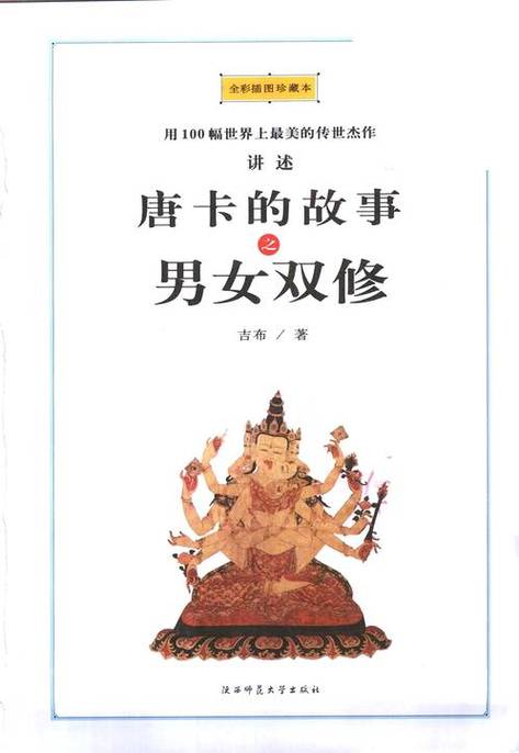 www.heisi.av的相关介绍