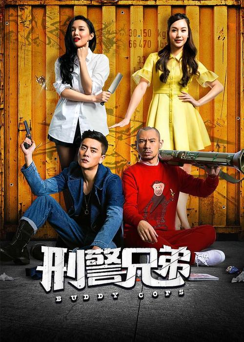 5d电影院设备的相关介绍