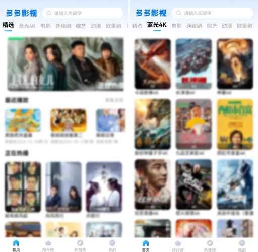 www.久久久成人看片的相关介绍