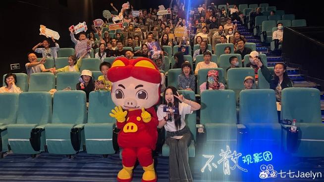 亚洲第一人妻少妇的相关介绍
