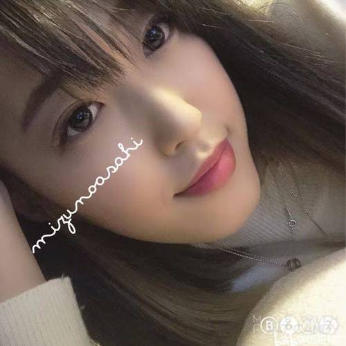 中国乱交熟妇的相关介绍