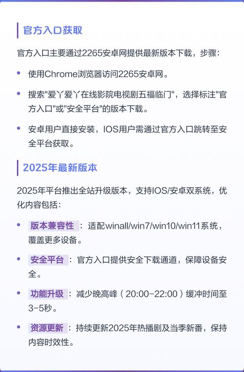 大地影院网的相关介绍