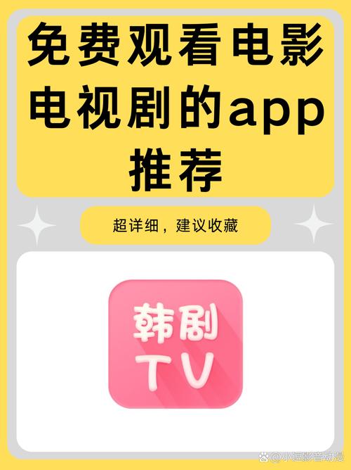 老湿影院费全过程免费的相关介绍