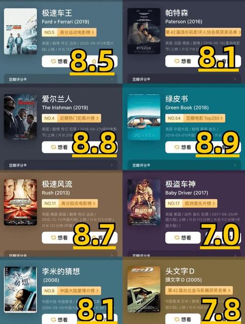 人妻打炮p的相关介绍