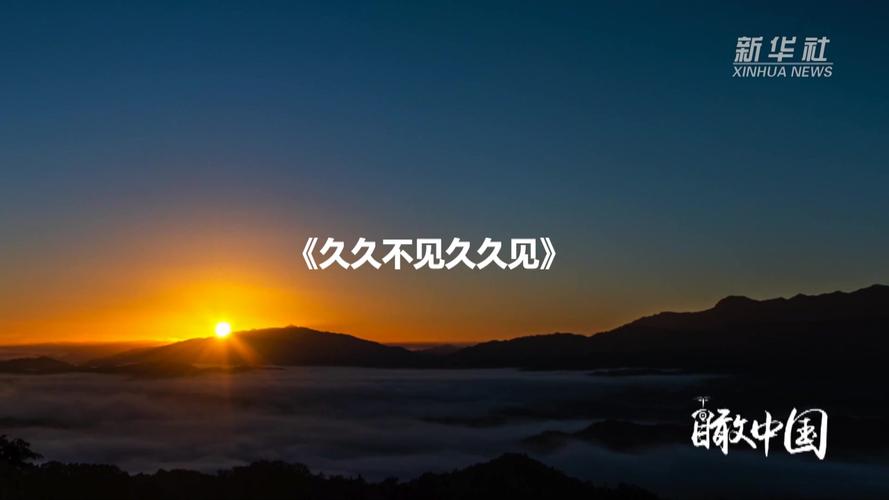 《东京精油按摩》4的相关介绍