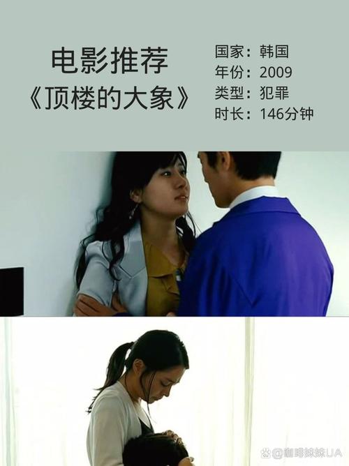亚洲美女少妇一区二区的相关介绍