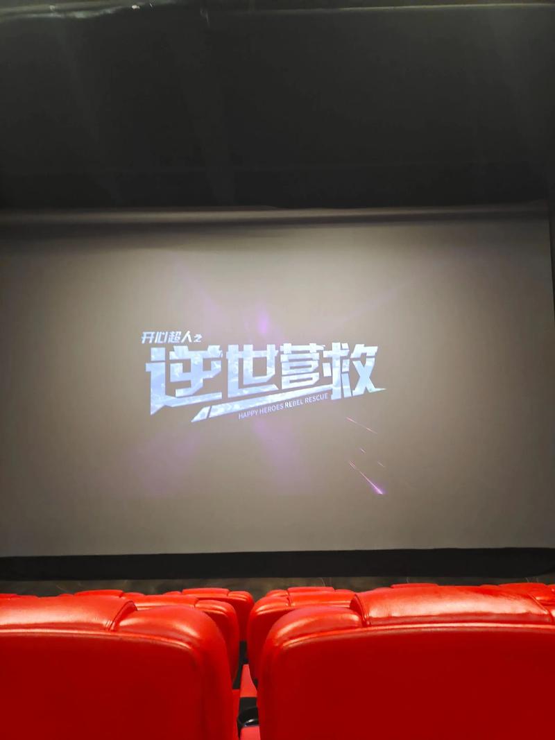 国产精品内色的相关介绍
