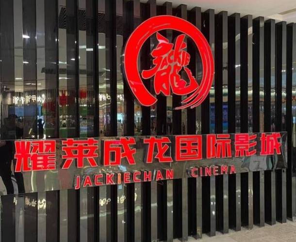 亚洲男人激情天堂的相关介绍