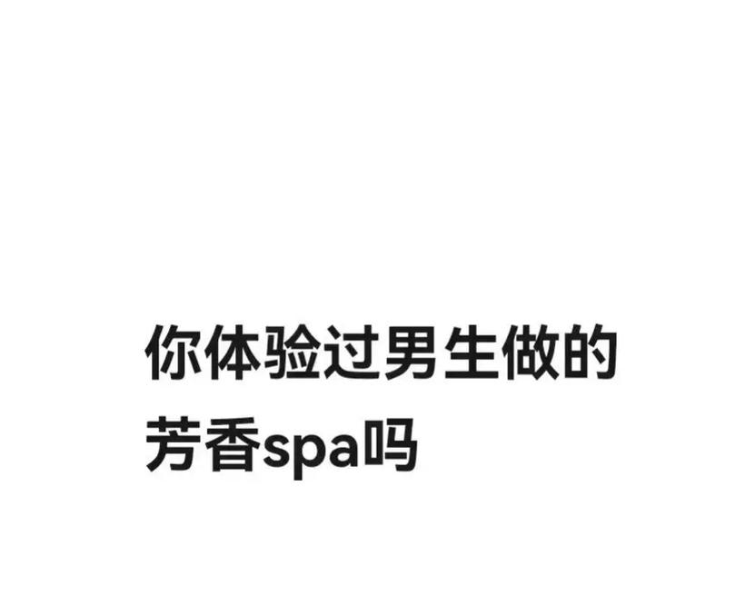 美女被扒开操的相关介绍