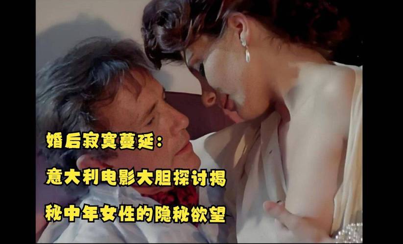 欧美色乱一区二区麻豆的相关介绍