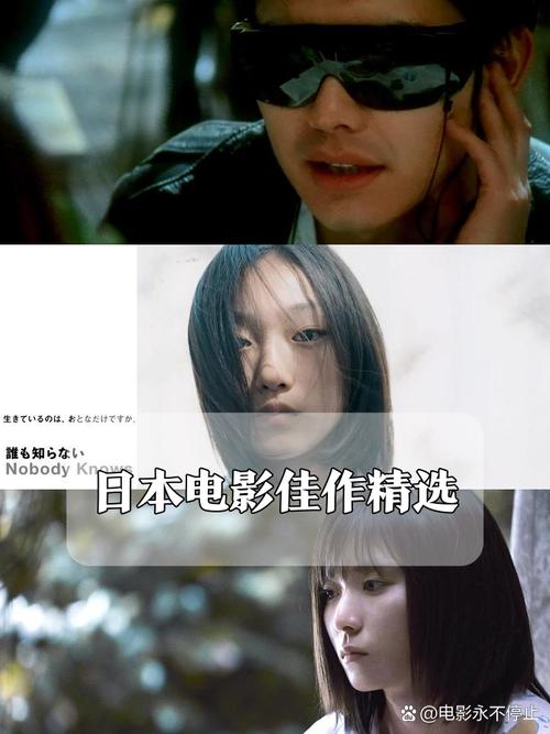 人妻被插入小说的相关介绍