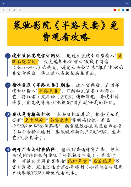 91av网在线观看毛片的相关介绍