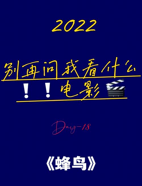 狂插性感的相关介绍
