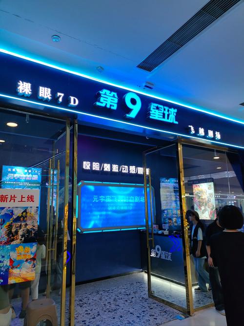 91精品久久久久久蜜桃的相关介绍