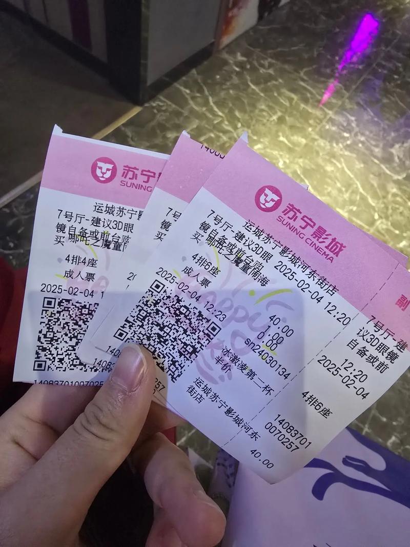 美女老师被上的相关介绍