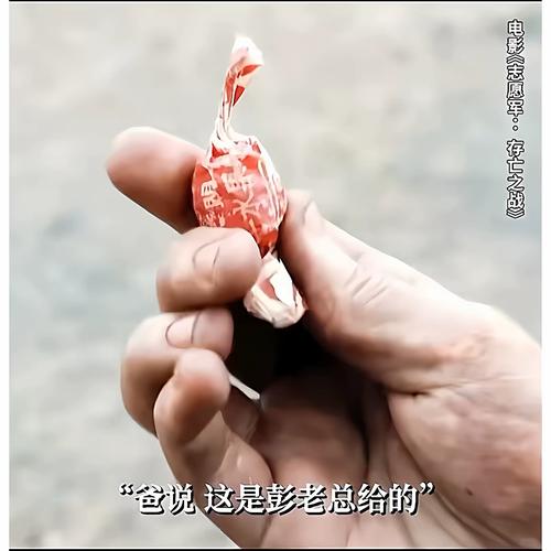 电影院电影的相关介绍
