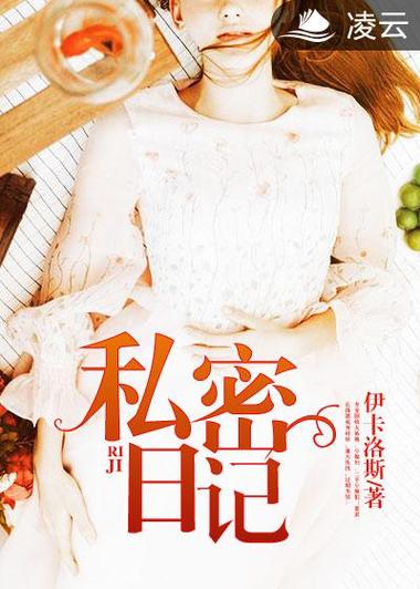 光棍影院手机在观看2018的相关介绍
