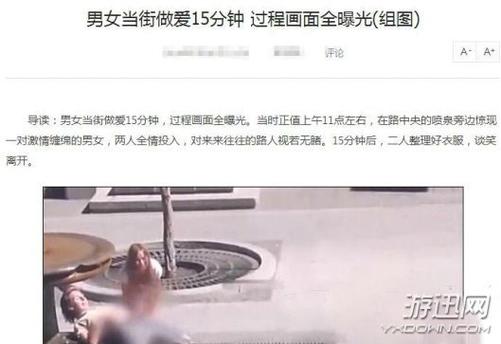 免费成人影院的相关介绍