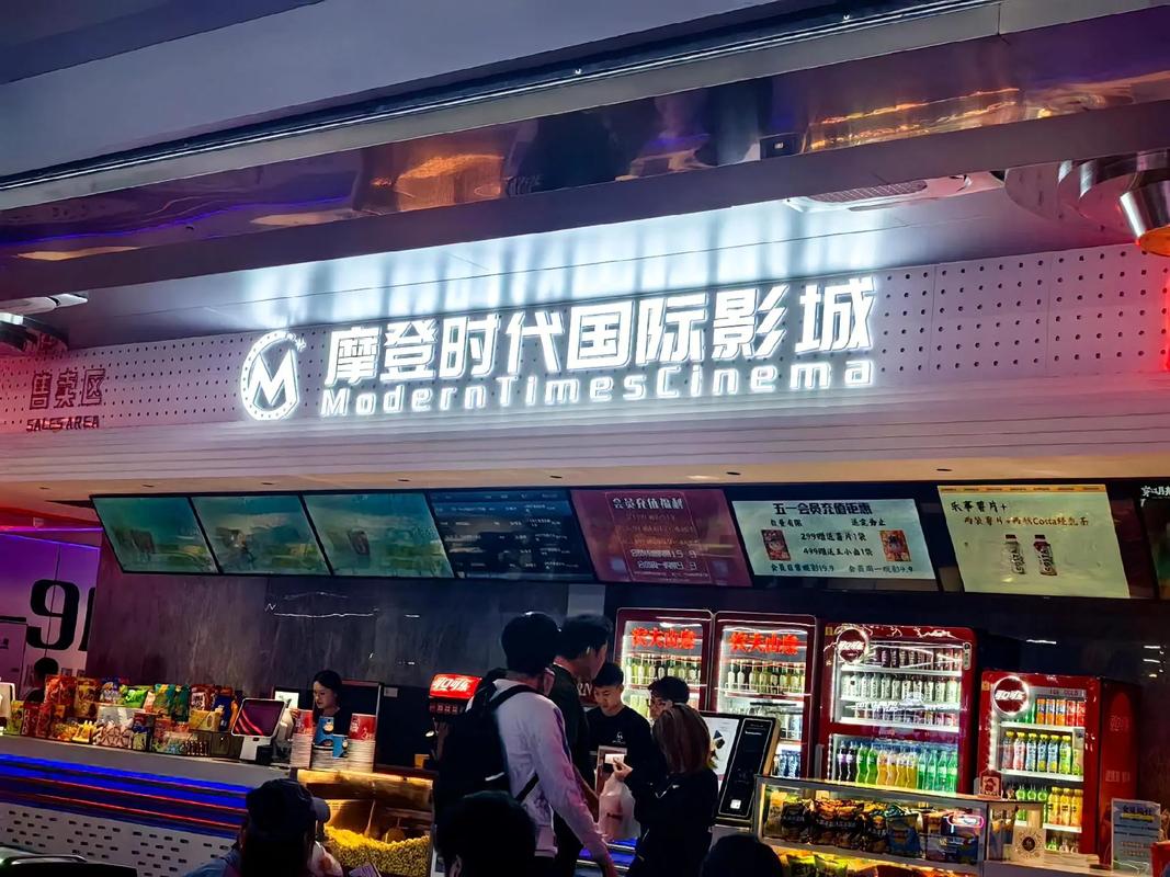 嘟嘟嘟影院韩国电影的相关介绍