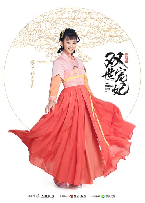 jk黑丝黄片的相关介绍