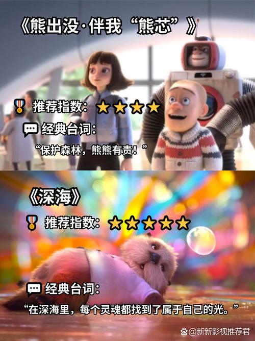 熟女人妻啪啪视频的相关介绍