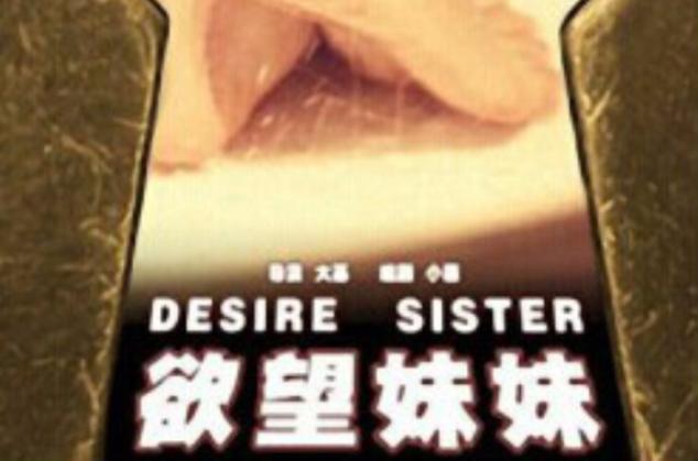 少妇被健身教练啪啪av的相关介绍