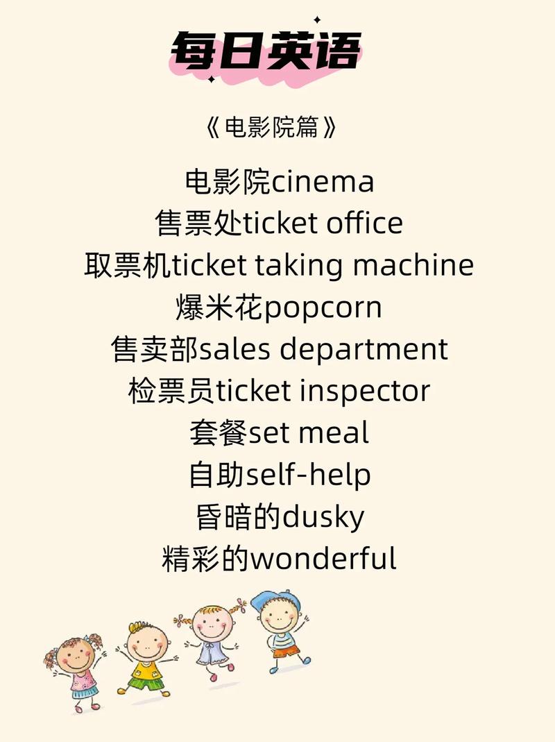 人妻逼的相关介绍
