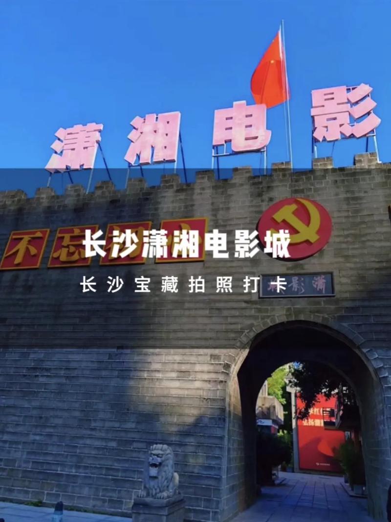 亚洲男人天堂区的相关介绍