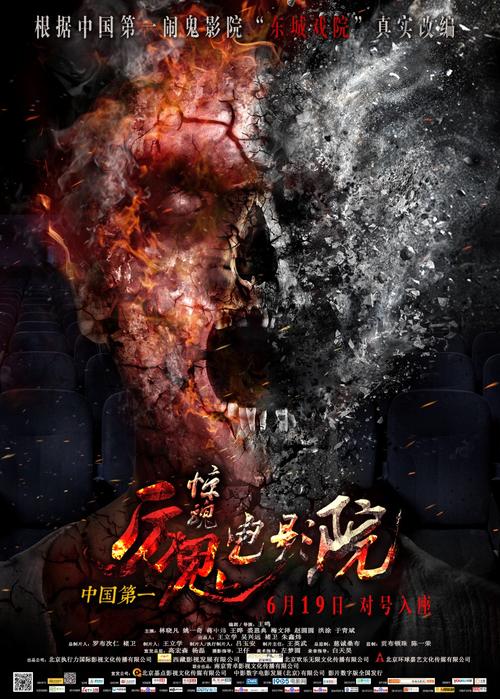 操哭美女大学生的相关介绍