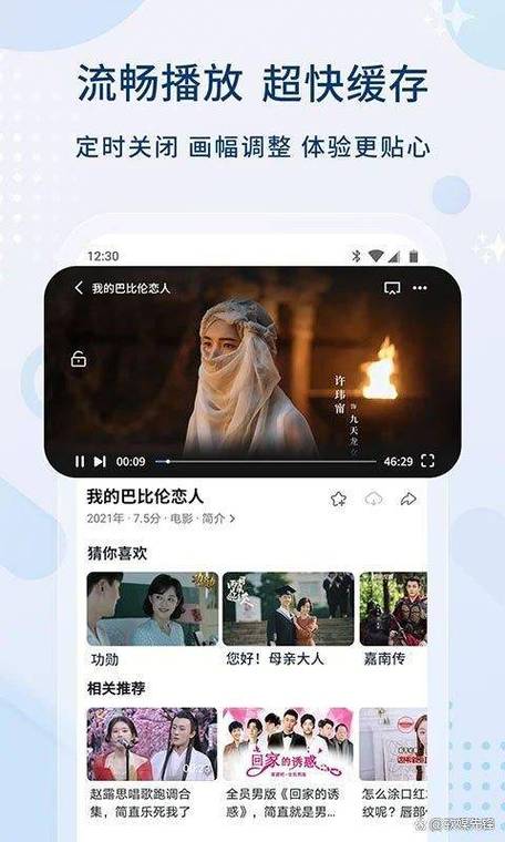十八禁止网站入口的相关介绍