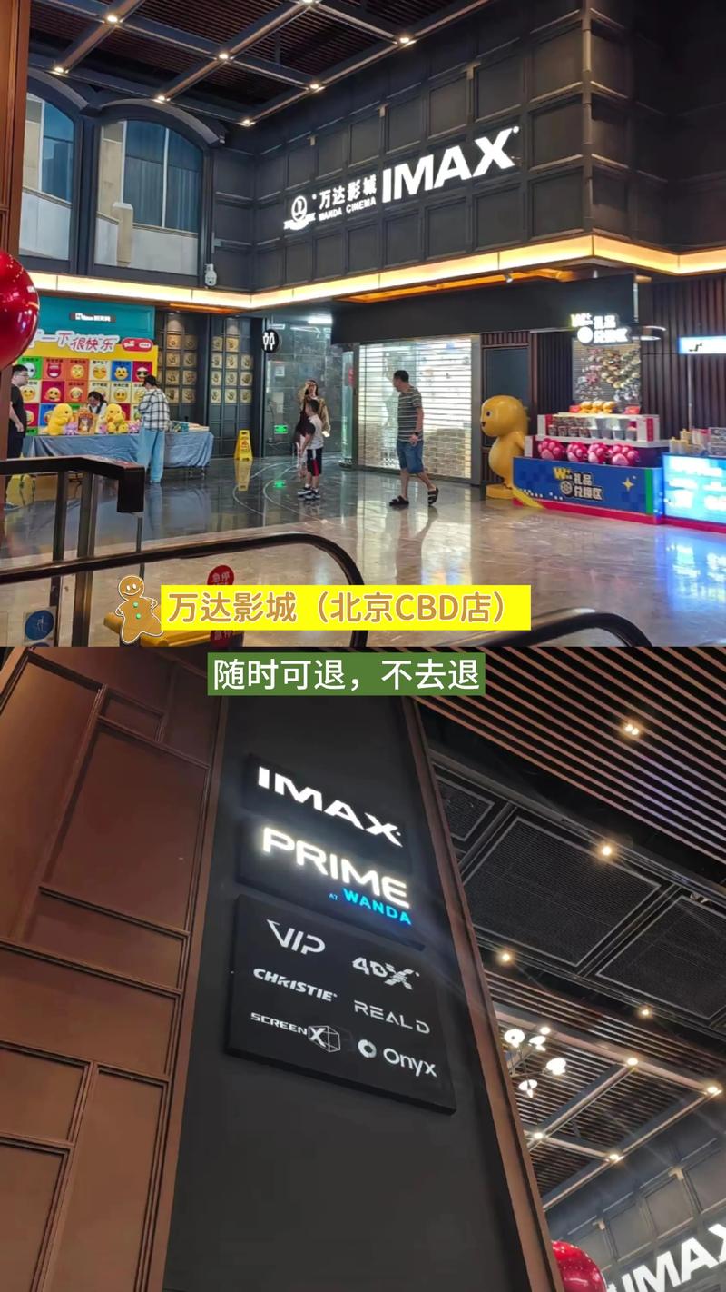 操风骚女老师的相关介绍