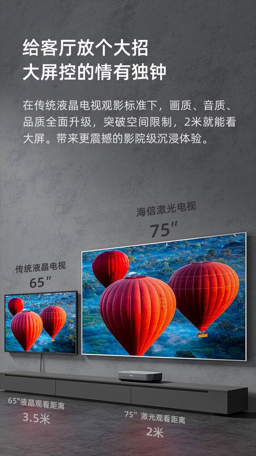 酷爱影院在线观看的相关介绍