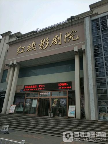 日本女老师啪啪啪的相关介绍
