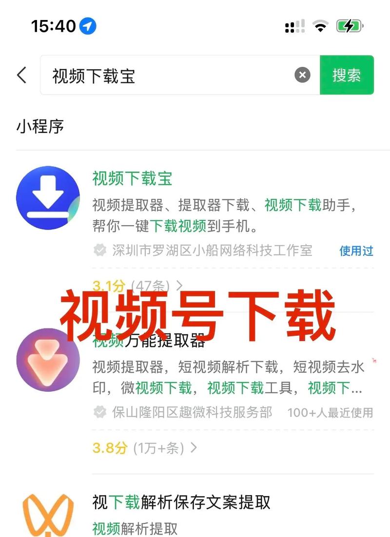 青苹果乐园在线影院免费观看的相关介绍