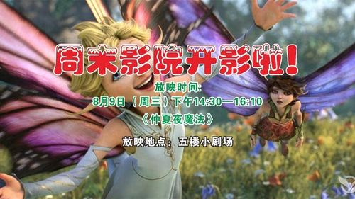 俄罗斯女人大荫蒂毛片的相关介绍