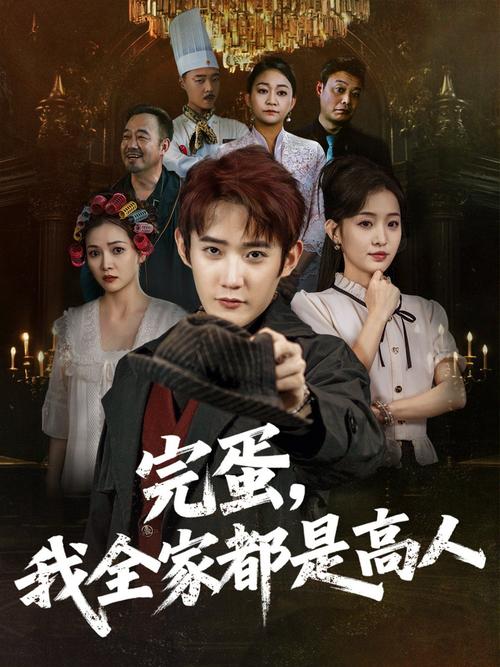 一边脱一边摸一边舔的相关介绍