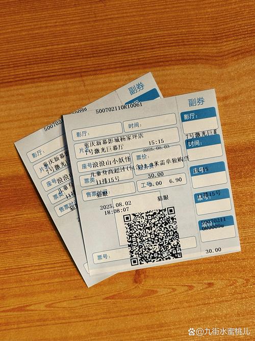 亚洲老汉色av影院的相关介绍