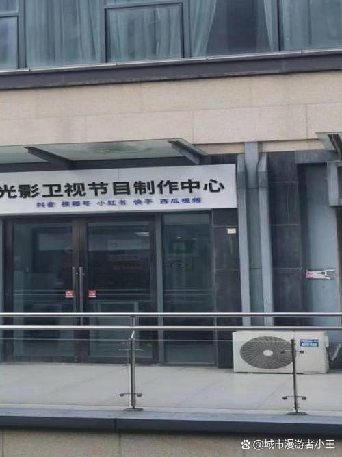 策驰电视免费观看影院的相关介绍