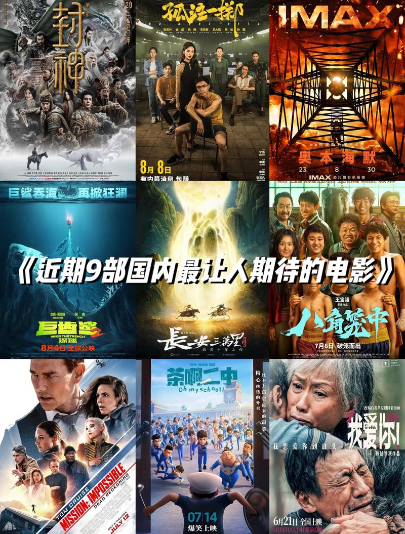 欧美美女18 p的相关介绍