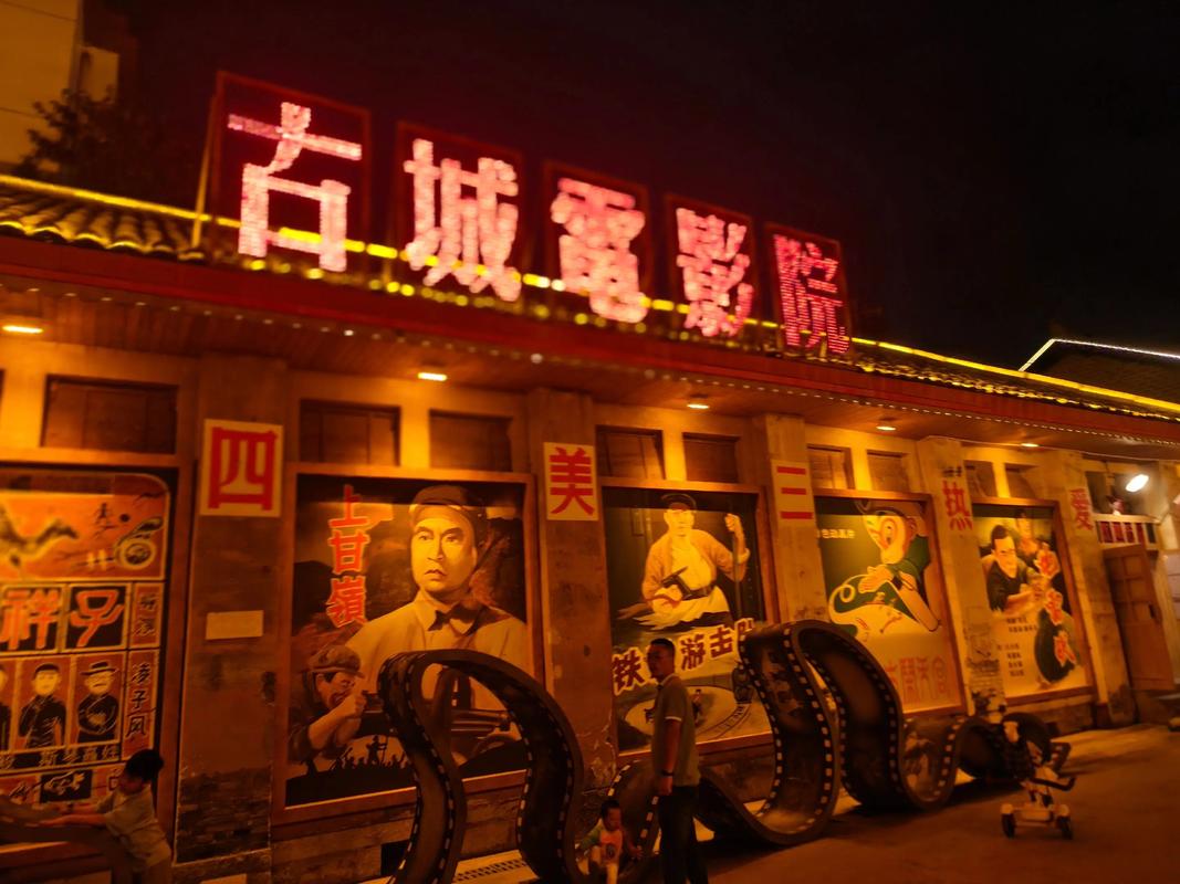 美女大尺度私房写真的相关介绍